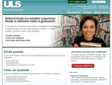 Tablet Screenshot of es.universitylanguage.com